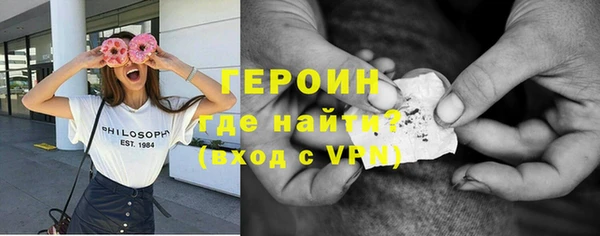не бодяженный Алзамай