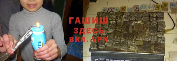 не бодяженный Алзамай