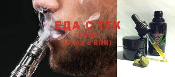 не бодяженный Алзамай