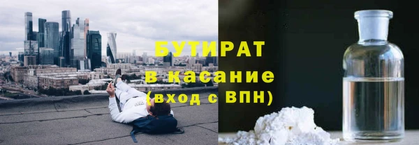 не бодяженный Алзамай