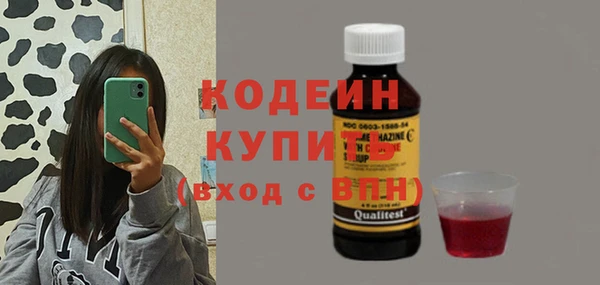не бодяженный Алзамай