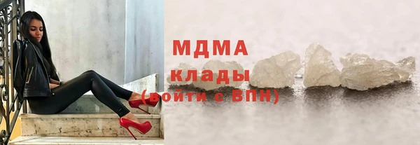 не бодяженный Алзамай