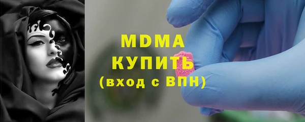 экстази Алексин