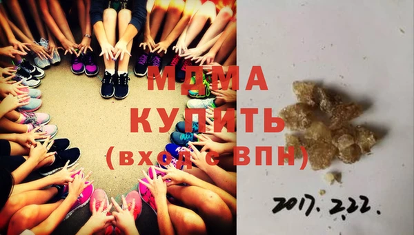 не бодяженный Алзамай