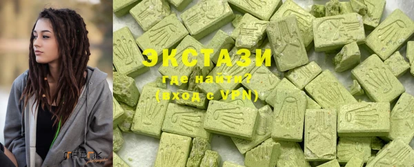 не бодяженный Алзамай
