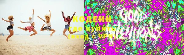 экстази Алексин