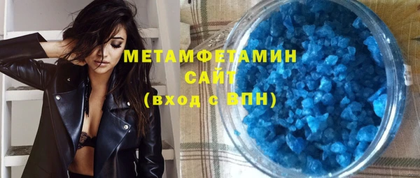 экстази Алексин